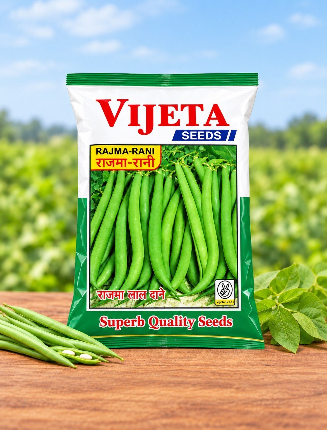 Superb Rajma Seed